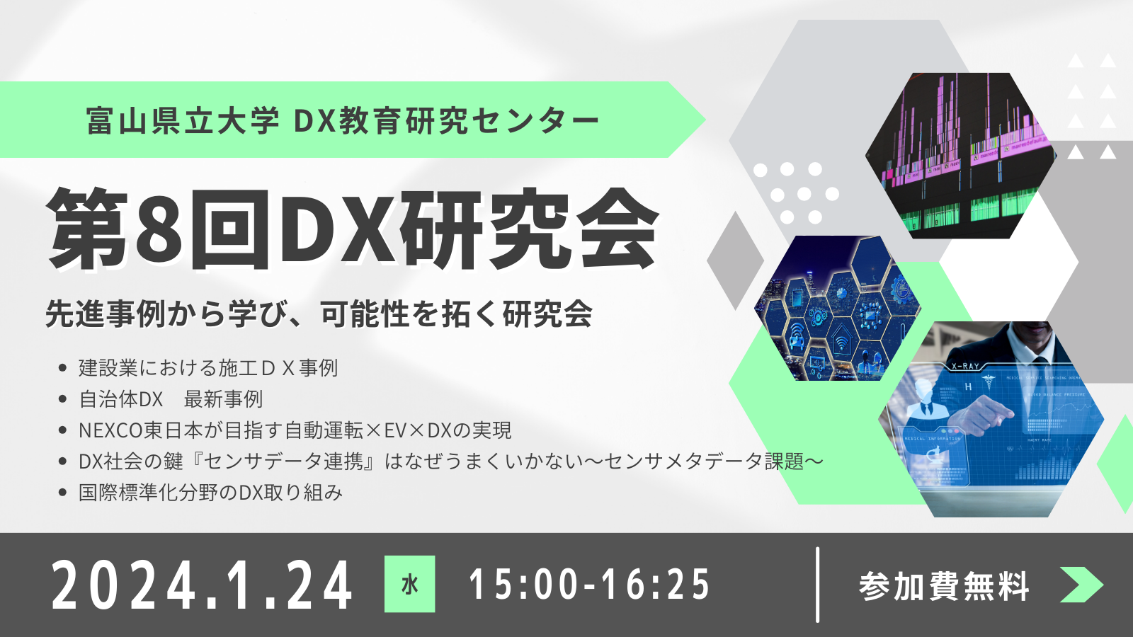 e9b85aa4ba3e3d1275e0f3a48bc9a9